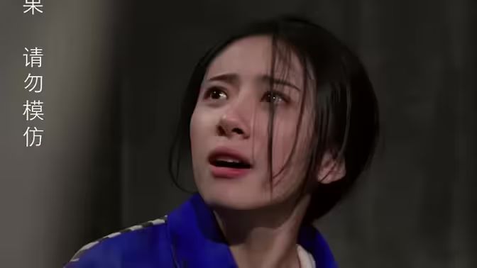 独家占有（罪爱占有)第31-60集