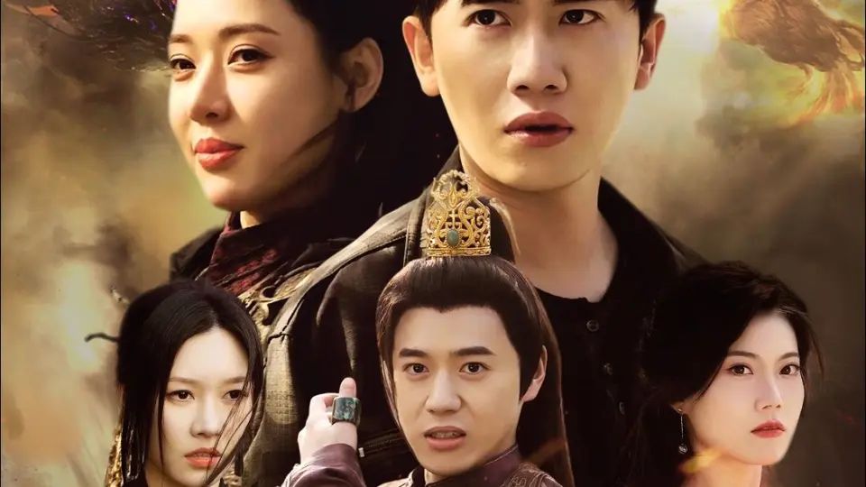 天下第一第41-60集