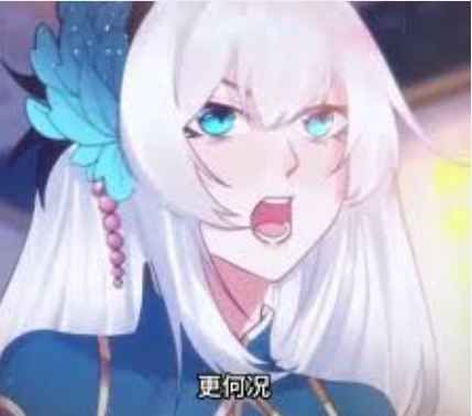 我能复制神级武魂(全集)