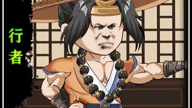 我武松强得可怕(全集)