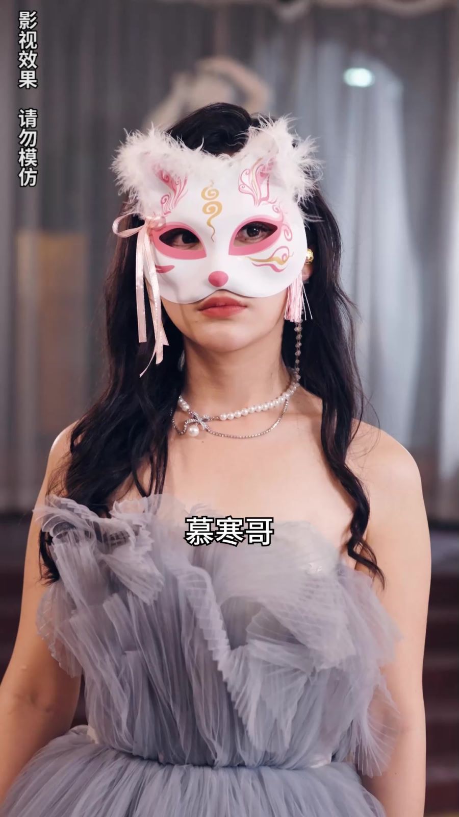 冷总的绝情前妻第41-50集完结(大结局)