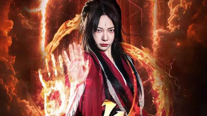 天策令之与凤行（天策令之龙雀回归）第31-60集