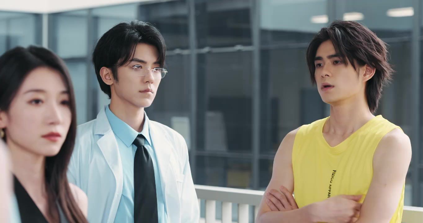 造浪少年全集(大结局)