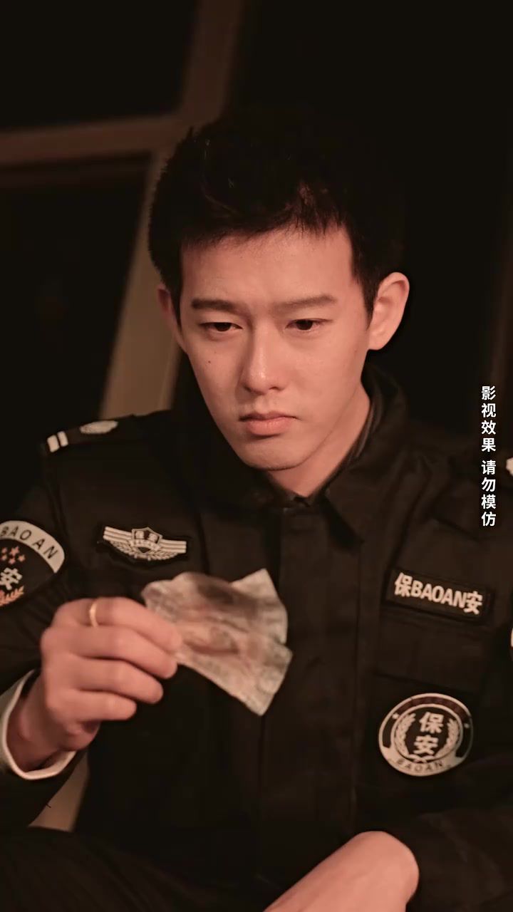 龙王的冰山女总裁第61-80集