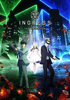 虚拟入口 INGRESS第02集
