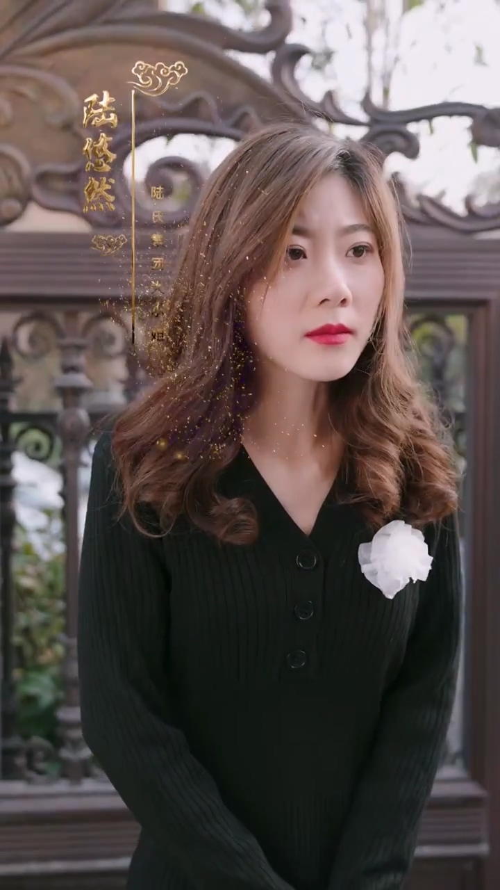 爱在情深蚀骨时第01集