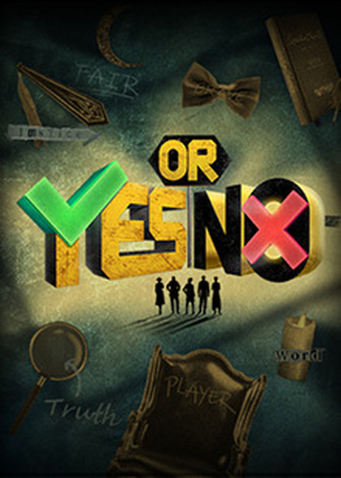 YES OR NO第08期