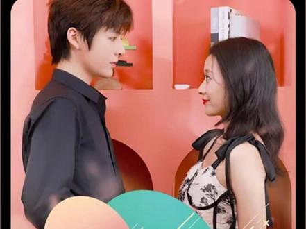 闪婚后，年下总裁狠狠爱1-20集