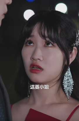 对不起，我不爱你了(全集)